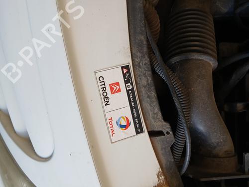 Grille CITROËN C3 I (FC_, FN_) 1.4 HDi | BP29336115C40 
