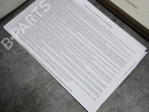 Other MERCEDES-BENZ C-CLASS (W203) C 220 CDI (203.006) | BP30678395O1 