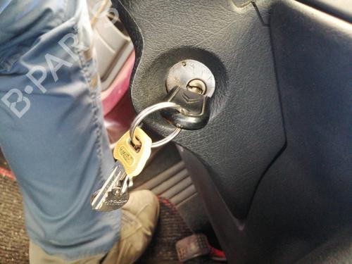 Ignition barrel CITROËN AX (ZA-_) 15 D | BP28041394M48