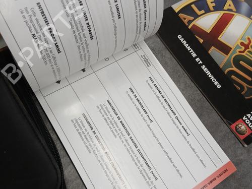 Other ALFA ROMEO 156 Sportwagon (932_) 2.4 JTD (932.BXC00) | BP30479954O1 