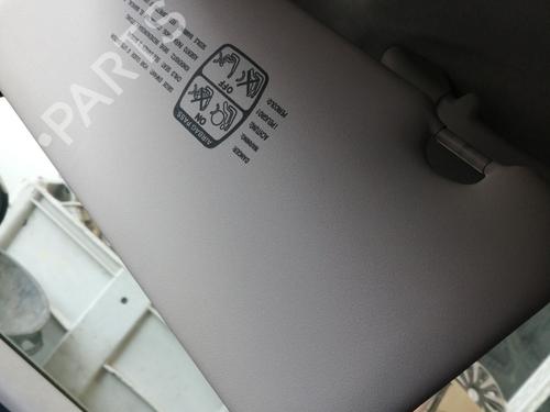 Right sun visor CITROËN XSARA PICASSO (N68) 1.6 HDi | BP26410271I2 