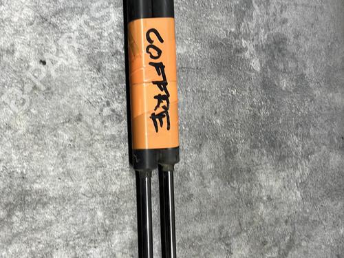 Used Tailgate lift support PEUGEOT 407 (6D_) 2.0 HDi 135 (6DRHRH, 6DRHRE, 6DRHRG, 6DRHRJ) (136 hp) 27378486