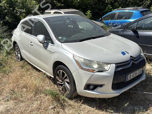 Sæde Bagtil CITROËN DS4 (NX_) 1.6 HDi 115 | BP29760168C17 