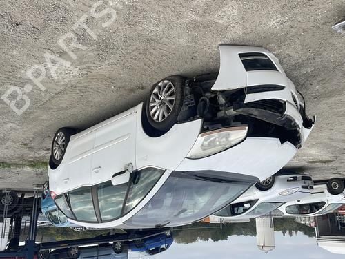 Tailgate lift support CITROËN C4 Picasso I MPV (UD_) 1.6 HDi | BP20881162C138 