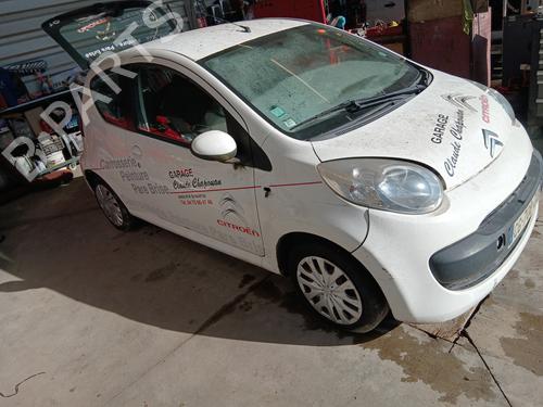 Front left seatbelt CITROËN C1 (PM_, PN_) 1.4 HDi | BP31993927I26 