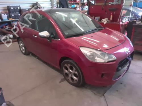 Lamp holder CITROËN C3 II (SC_) 1.4 HDi 70 (SC8HZC, SC8HR0, SC8HP4) | BP24430159L10  - Image 8