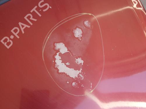 BP29976672C1 main image