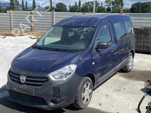 Engine mount DACIA DOKKER MPV (KE_) 1.6 | BP20883469M89  - Image 5