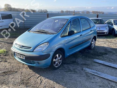 Right mirror CITROËN XSARA PICASSO (N68) 2.0 HDi | BP30859092C27 