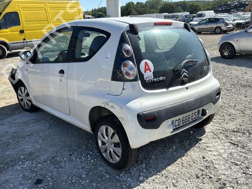 Starter CITROËN C1 (PM_, PN_) 1.0 | BP25203206M8  - Image 5