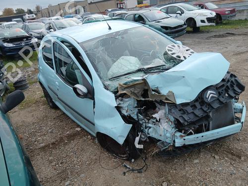 Right front window switch CITROËN C1 (PM_, PN_) 1.0 | BP30590117I26 - Image 8