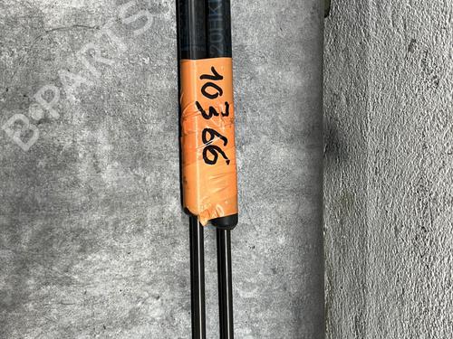 Tailgate lift support BMW 1 (F20) 118 d | BP26459431C138