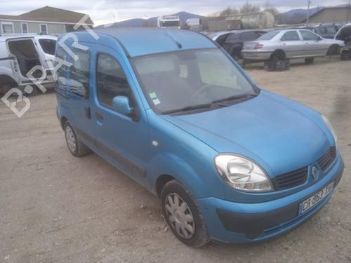 Right front brake caliper RENAULT KANGOO (KC0/1_) 1.5 dCi | BP28217053M104 - Image 5