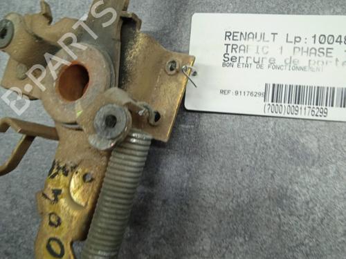 Bagklap lås Bagklap lås RENAULT TRAFIC Van (T_, P_, V_) 2.1 D (58 hp) 21278426 21278426