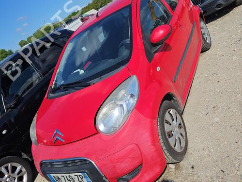 Left front window switch CITROËN C1 (PM_, PN_) 1.0 | BP35926660I27 - Image 4
