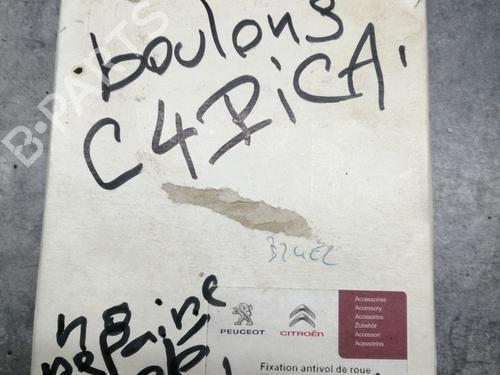 Other CITROËN DS5 2.0 HDi 165 | BP25120053O1 