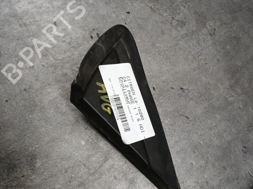 Andere für CITROËN C4 II (NC_) 1.6 HDi 115 (114 hp) 30563053