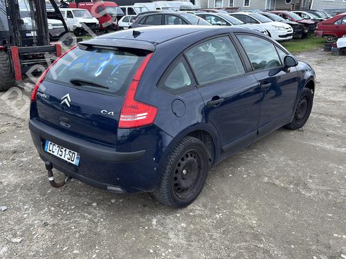 Front right window mechanism CITROËN C4 I (LC_) 1.6 HDi | BP25047869C23 