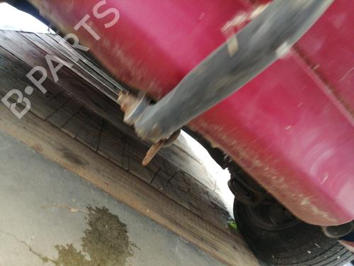 Tow ball/Mechanism CITROËN C3 I (FC_, FN_) 1.6 16V | BP27873884C141 