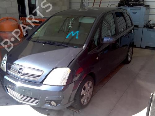 Switch OPEL MERIVA A MPV (X03) 1.3 CDTI (E75) | BP20885204I30 