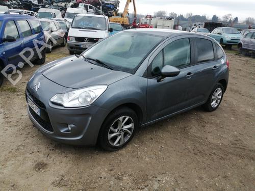 Horn CITROËN C3 II (SC_) 1.4 HDi 70 (SC8HZC, SC8HR0, SC8HP4) | BP28189901E13  - Image 8