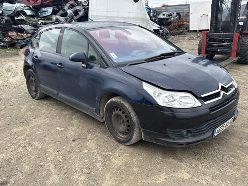 Felg CITROËN C4 I (LC_) 1.6 HDi | BP29844860C45 