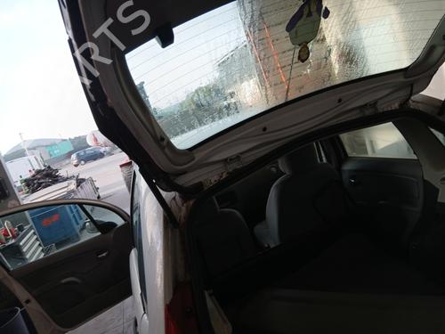 Tailgate lift support CITROËN C3 I (FC_, FN_) 1.4 HDi | BP29338523C138 