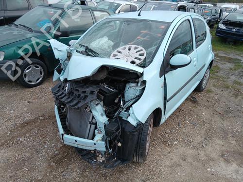 Front left interior door handle CITROËN C1 (PM_, PN_) 1.0 | BP30576900I13 - Image 9