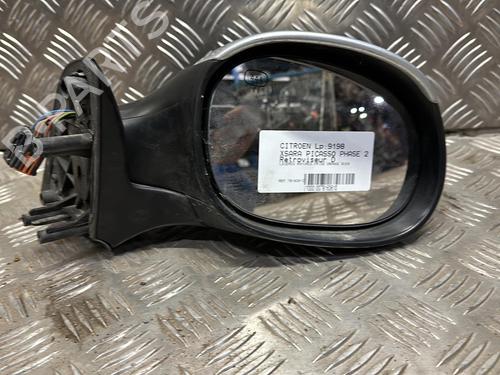 Right mirror CITROËN XSARA PICASSO (N68) 1.6 HDi | BP20882798C27 