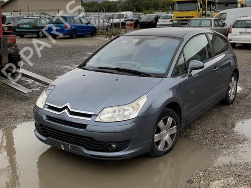 Left taillight CITROËN C4 Coupe (LA_) 1.6 HDi | BP20881818C34 