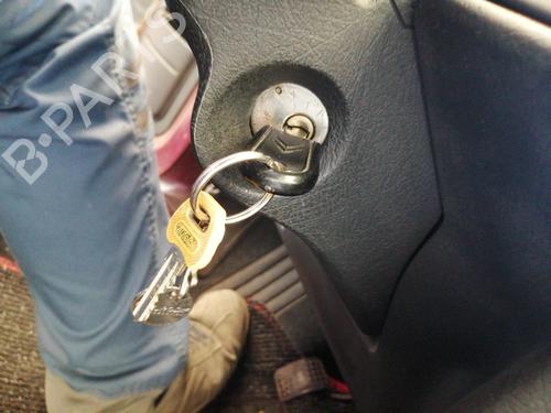 Used Ignition barrel Ignition barrel CITROËN AX (ZA-_) 15 D (58 hp) 28041394 28041394