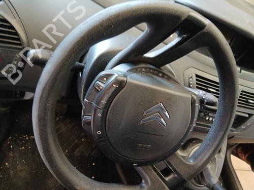 Ratstangsstang CITROËN C4 Picasso I MPV (UD_) 1.6 HDi (109 hp) 28584020
