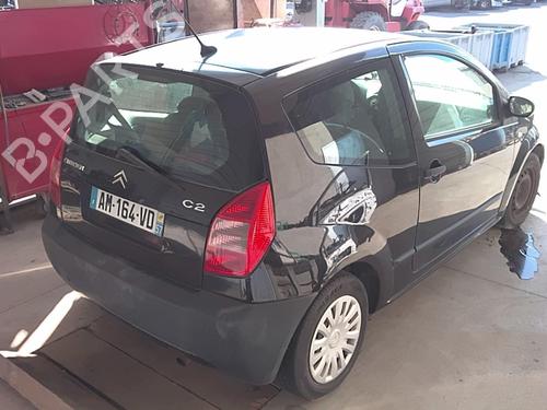 Right mirror CITROËN C2 (JM_) 1.4 HDi | BP20886963C27 