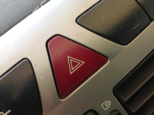Used Warning switch PEUGEOT 307 Break (3E) 2.0 HDI 110 (107 hp) 26652511