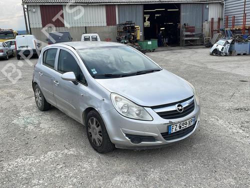 Left mirror OPEL CORSA D (S07) 1.3 CDTI (L08, L68) | BP20883087C26 