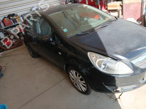 Headlight switch OPEL CORSA D (S07) 1.2 LPG (L08, L68) | BP29284158I24 