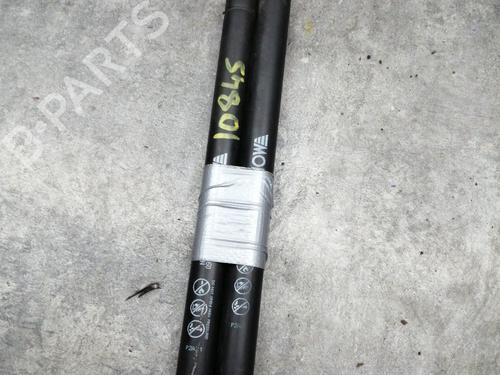 Tailgate lift support PEUGEOT 307 (3A/C) 1.6 HDi 110 | BP27980727C138 