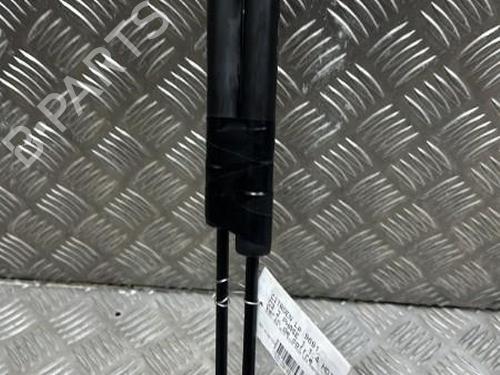 Amortiguador portón/maletero CITROËN C3 II (SC_) 1.4 HDi 70 (SC8HZC, SC8HR0, SC8HP4) (68 hp) 20882570