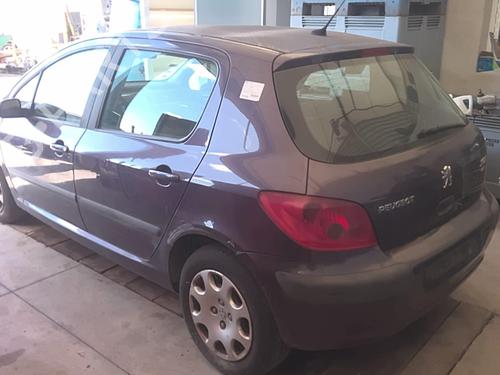 Front left interior door handle PEUGEOT 307 (3A/C) 2.0 HDi 90 | BP20884759I13 