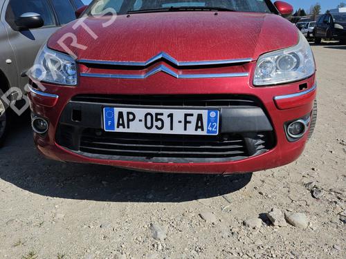 Left tailgate light CITROËN C4 I (LC_) | BP39042739C79 - Image 8