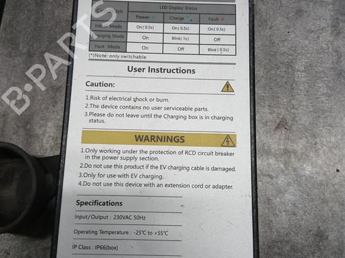 Electronic module BLUECAR BLUEUTILITY EV50 | BP28164172M83 