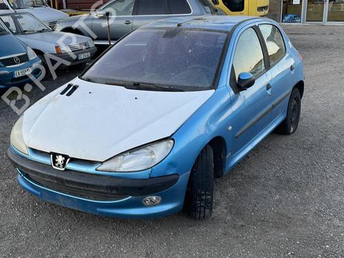 Warning switch PEUGEOT 206 Hatchback (2A/C) 2.0 HDI 90 | BP20883640I22 