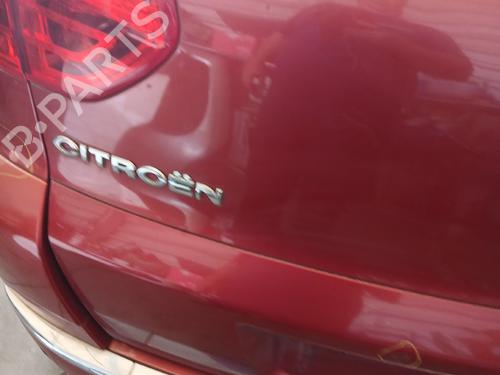 Used Tailgate Tailgate 38237120 38237120