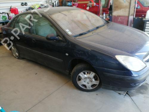 Front left interior door handle CITROËN C5 I (DC_) 2.0 HDi (DCRHZB, DCRHZE) | BP29476337I13  - Image 7