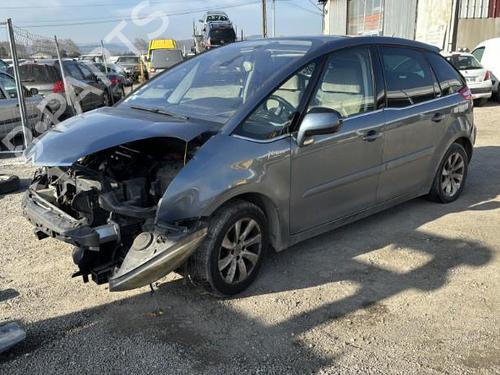 Højre Styrespindel Lejehus CITROËN C4 Picasso I MPV (UD_) 1.6 HDi | BP20886305M26 