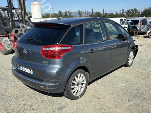 Tailgate lift support CITROËN C4 Picasso I MPV (UD_) 1.6 HDi | BP20885788C138 