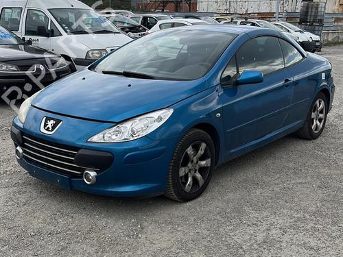 Left mirror PEUGEOT 307 CC (3B) 2.0 HDi 135 | BP20886926C26 