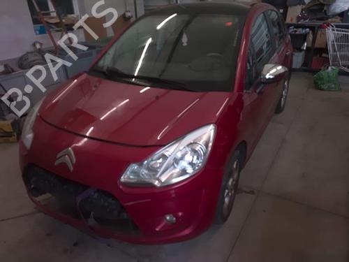 Lamp holder CITROËN C3 II (SC_) 1.4 HDi 70 (SC8HZC, SC8HR0, SC8HP4) | BP24430159L10  - Image 9