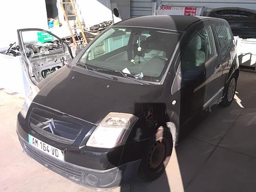 Right mirror CITROËN C2 (JM_) 1.4 HDi | BP20886963C27 