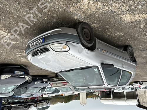 Grille CITROËN SAXO (S0, S1) 1.1 X, SX | BP20882856C40 
